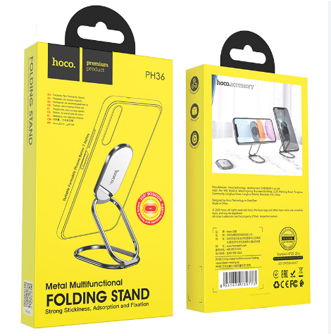 HOCO. METAL MULTIFUCTIONAL FOLDING STAND