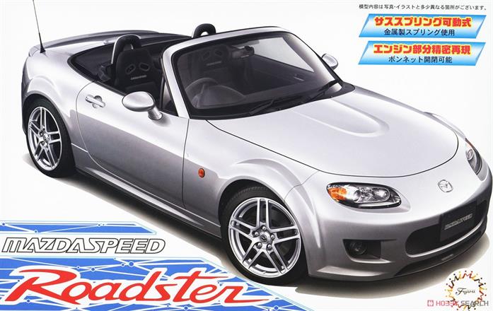 Fujimi 1/24 Mazda 'MazdaSpeed' Roadster