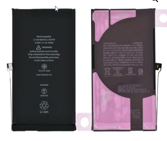 Battery iPhone 12/12 pro after market