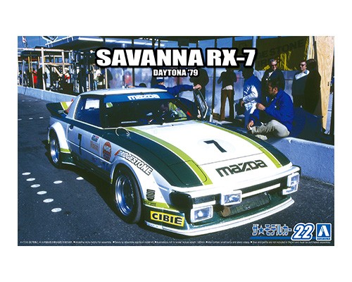 Aoshima 1/24 Savanna RX-7 Daytona '79