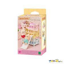 Sylvanian Families Triple Bunk Beds