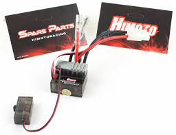 Himoto Racing 2007 version ESC