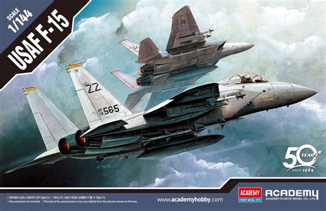 Academy 1/144 USAF F-15 #12609