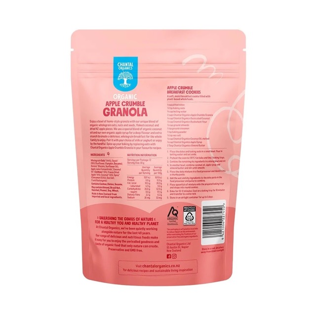 Apple Crumble Granola 600gm