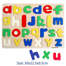 Wooden Puzzle Letters Lower Case