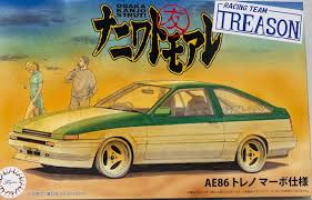 Fujimi 1/24 AE 86 Trueno Mabo Edition