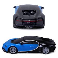 Maisto RC Mini Bugatti Chiron  1:41 scale