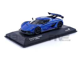 Solido 1:43 Koenigsegg Jesko Blue - 2021