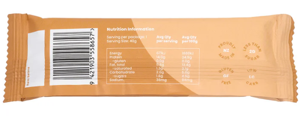 Request Low-Card Protein Bar - Toffee Chew