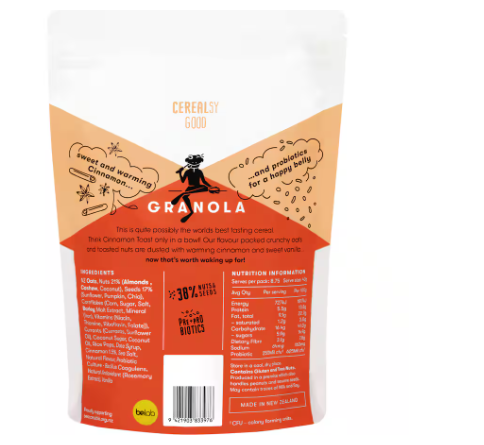 Triple Nut & Cinnamon Granola 250gm