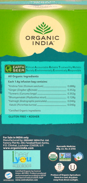 OI Tulsi Cleanse 25TBT