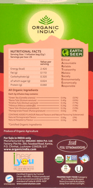 OI Tulsi Tea Pomegranate TBT 25