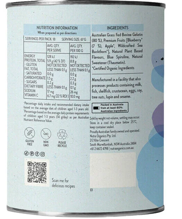 Nutra Gutsy Gummies - Blueberry 150g