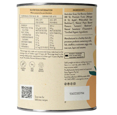 Nutra Gutsy Gummies - Mango 150g