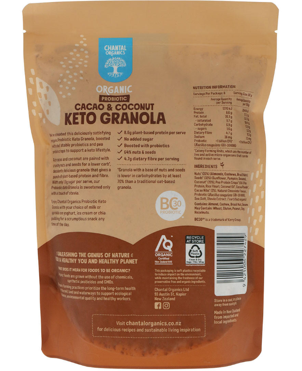Cacao & Coconut Keto Granola 400gm