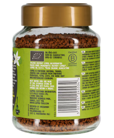 Clipper Coffee DECAF 100gm