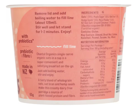 Organic Maple & Maca Easy Oats 65g