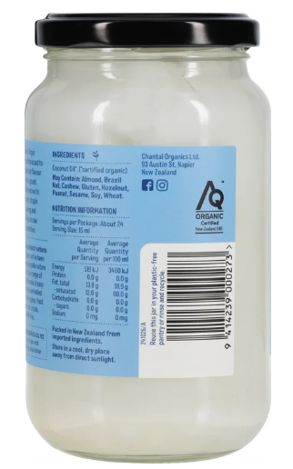 Organic Virgin Coconut Oil