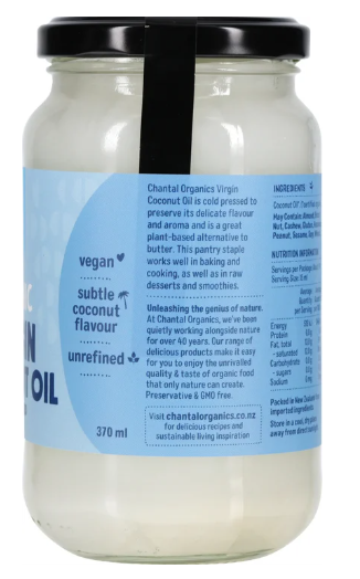 Organic Virgin Coconut Oil