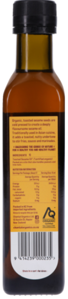 Sesame Oil Toasted 250ml