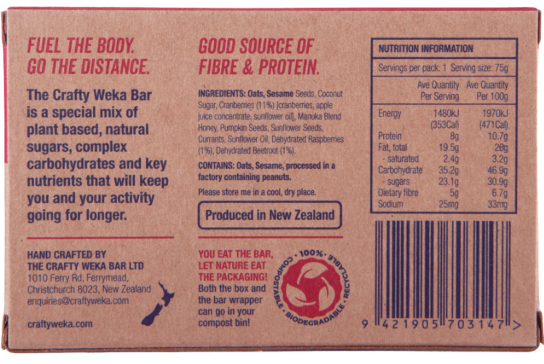 Crafty Weka Bar Berry