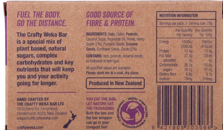 Crafty Weka Bar Cacao & Hemp