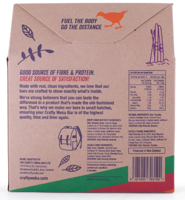 Weka bar Mix Selection Pouch