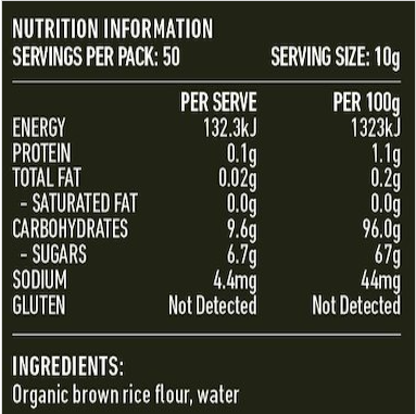 Lotus Brown Rice Syrup