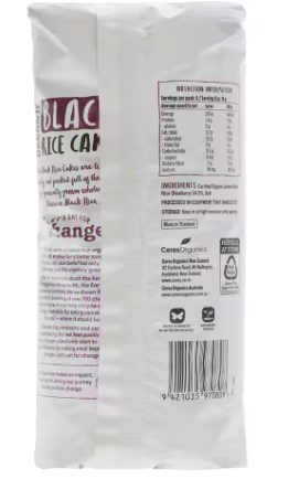 Organic Black Rice Cakes lightly salted