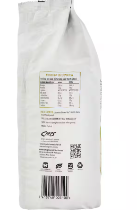 Organic Brown Rice Cakes