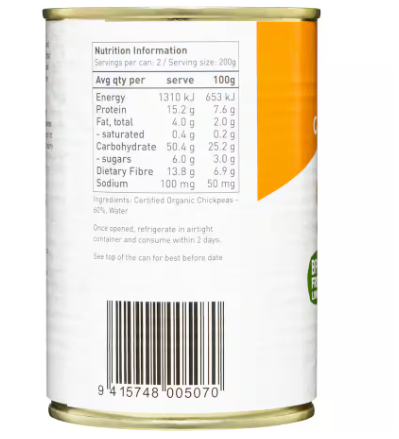 Organic Chickpeas/ Garbanzo Beans