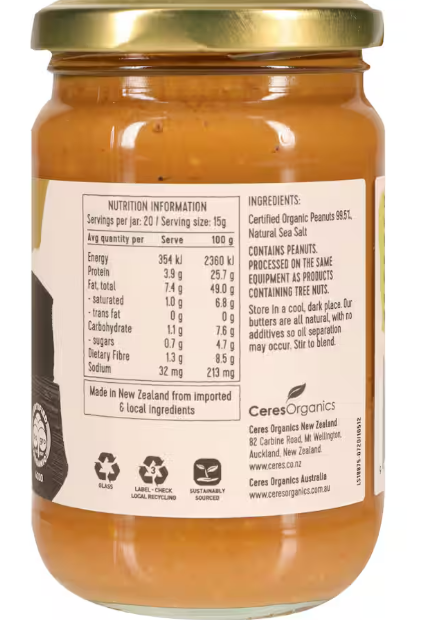 Organic Peanut Butter, Crunchy