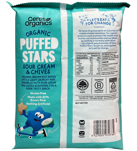 Organic Puffed Stars Sour Cream & Chives
