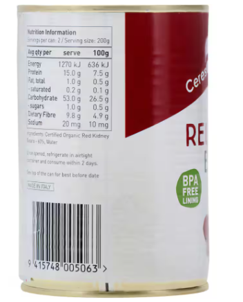 Organic Red Kidney Beans