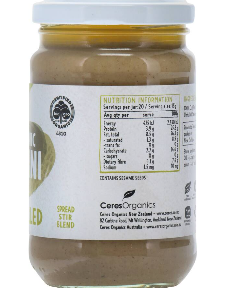 Organic Tahini Unhulled 300g