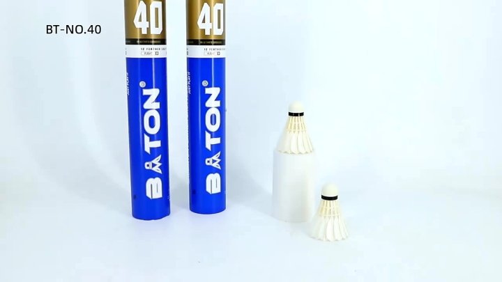 Baton Shuttles