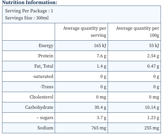 DTE Organic French Lentil Soup 300ml