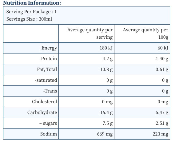 DTE Organic Tomato Soup w Cashew nut Cream 300ml