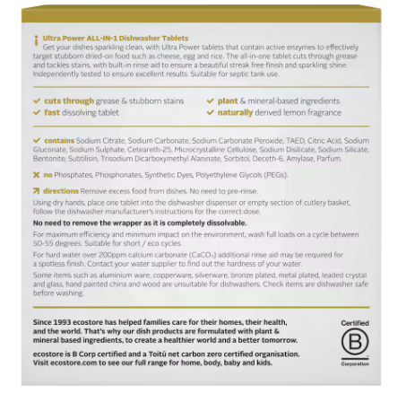 Auto Dishwasher Ultra power 22 pk