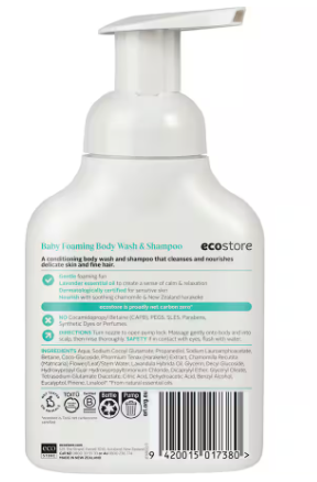 Baby Foaming Body Wash 250ml
