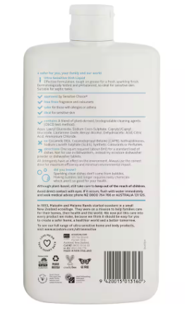 Ultra Sensitive Dishwash Liquid 500ml