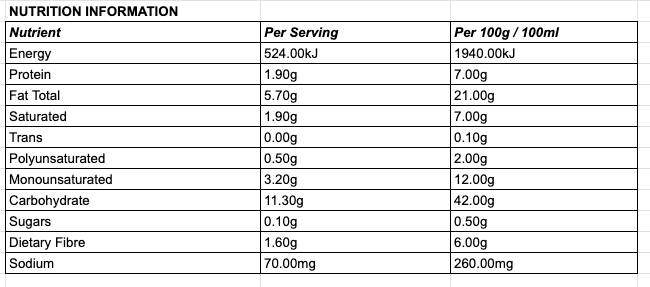 Gullon SF Choc Digestive 270g