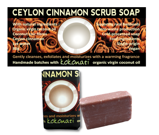 Ceylon Cinnamon Soap