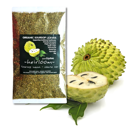 Soursop Leaf Cut 30g Graviola