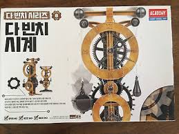 Academy Da Vinci Series number 8 -  Clock- snap kits