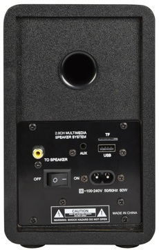 AV LINK ACTIVE BLUETOOTH BOOKSHELF SPEAKERS