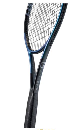 Head Gravity Pro 2025