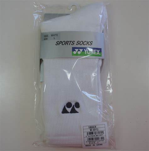 Yonex Socks - Available in black grey or white