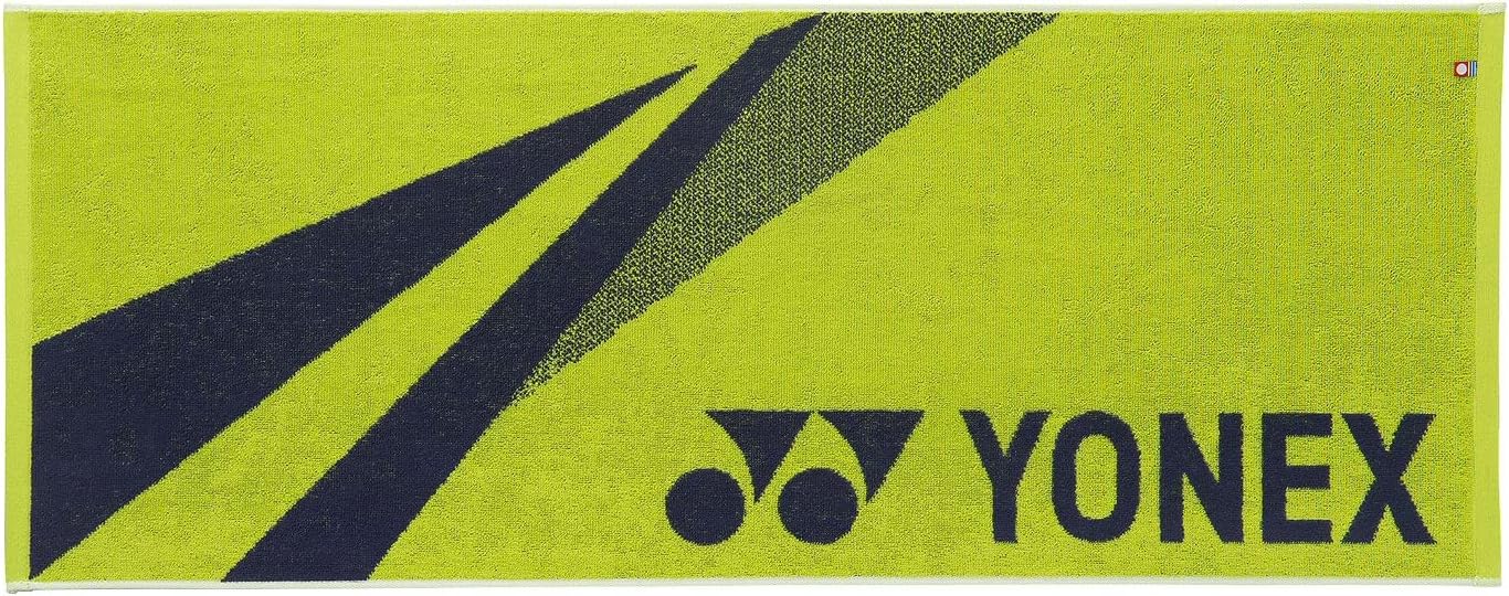 Yonex Sports Towel - Lime Green