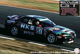 Fujimi 1/12 HKS Skyline GT-R
